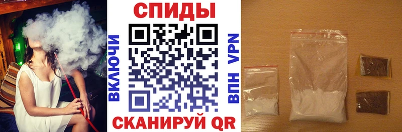 АМФЕТАМИН Розовый  как найти наркотики  Кинель 