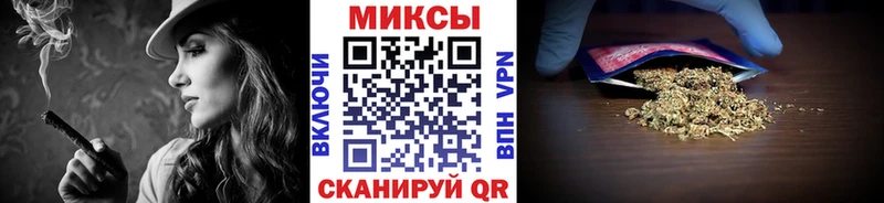 БУТИРАТ буратино  где продают   Кинель 