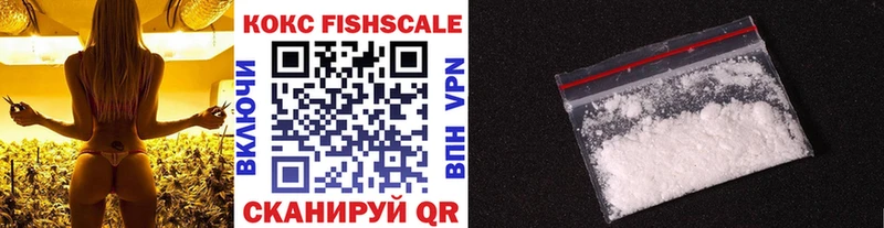 где найти   Кинель  дарк нет телеграм  COCAIN Боливия 