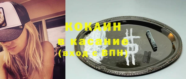 не бодяженный Абаза
