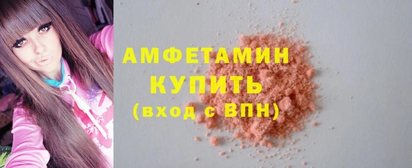 PSILOCYBIN Абинск