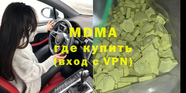 не бодяженный Абаза