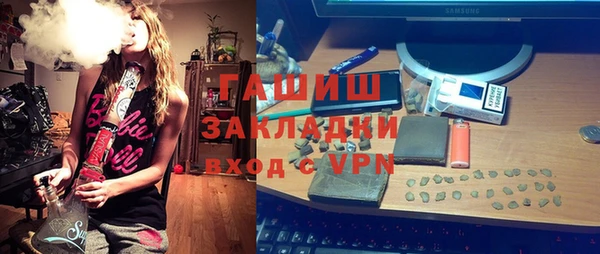 не бодяженный Абаза