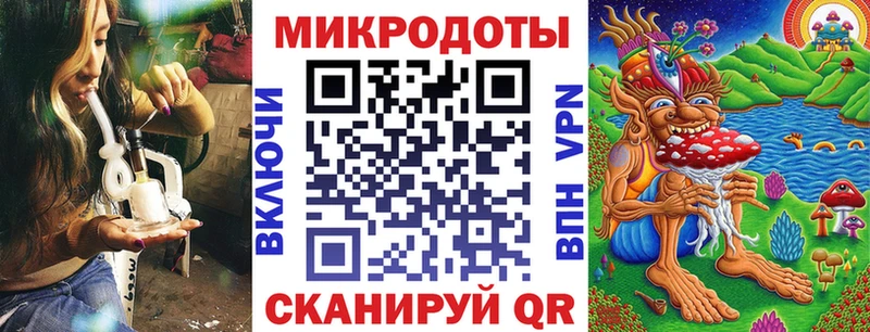 Псилоцибиновые грибы прущие грибы  Кинель 